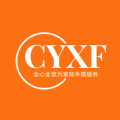 幸福赢行图