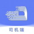 长久运输app下载_长久运输预约安卓版v1.8.3