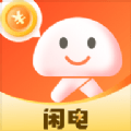 闲电app下载_闲电安卓版v1.0.0