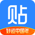 百度贴吧下载_百度贴吧安卓版v12.30.1.0