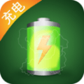 充电神器软件下载_充电神器安卓版v1.1