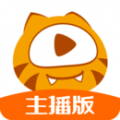 虎牙助手手机版下载_虎牙助手安卓版v5.14.30