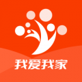 微家欢聚app下载_微家欢聚安卓版v1.0.8