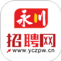 永川招聘网app下载_永川招聘网安卓版v1.0.0