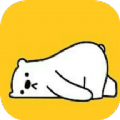 小熊数日子app下载_小熊数日子安卓版v1.0.0