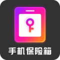 密码相册助手app下载_密码相册助手安卓版v22.07.12