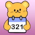 倒数日321 app下载_倒数日321安卓版v1.3