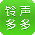 铃声多多最新版免费下载_铃声多多安卓版v8.9.11.0