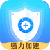 杀毒清理app下载_杀毒清理安卓版v3.0.2