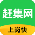 赶集网app官方最新下载_赶集网安卓版v10.17.15