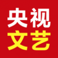 央视文艺app下载_央视文艺安卓版v4.1.2