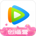 wetv下载_WeTV安卓版v8.7.05.26916