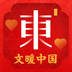 东家APP下载_东家安卓版v5.9.15