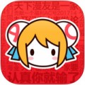 a站app官方下载_a站安卓版v6.65.0.1253