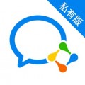 企业微信私有版下载_企业微信私有版安卓版v4.0.19