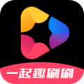 一起趣刷刷app下载_一起趣刷刷安卓版v1.0.9