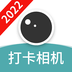 每日水印相机app下载_每日水印相机安卓版v1.1.1