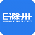 e滁州app下载_E滁州安卓版v6.1.3.0