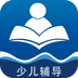 少儿猿课程辅导app下载_少儿猿课程辅导安卓版v7.65.2