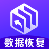 e手机数据管家app下载_e手机数据管家安卓版v3.1.1