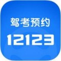 元贝驾考约考版下载_元贝驾考约考版安卓版v3.9.1