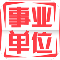 事业单位牛题库app下载_事业单位牛题库安卓版v1.0.1