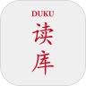 读库app下载_读库安卓版v1.3.0