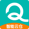智能云仓app下载_智能云仓安卓版v4.9.4