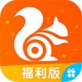 uc福利版下载_UC浏览器福利版安卓版v15.1.5.1205