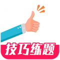 一起驾考APP下载_一起驾考安卓版v2.3.2