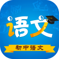 苏教版初中语文电子课本下载_苏教版初中语文安卓版v9.3.4