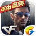 cfm一键高跳下载_cfm一键高跳安卓版v3.12.0.8