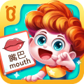 宝宝启蒙认知卡app下载_宝宝启蒙认知卡安卓版v9.68.00.00