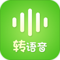 语音转发软件下载_语音转发安卓版v1.51
