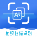 迅捷识字app下载_迅捷识字安卓版v1.0.5