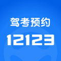 元贝驾考科目一app下载_元贝驾考科目一安卓版v3.9.1