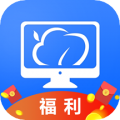 云电脑图