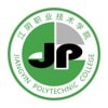 智慧江院app下载_智慧江院安卓版v3.2.0