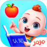 JOJO认知启蒙app下载_JOJO认知启蒙安卓版v9.68.00.00