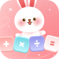 小兔子计算器下载_小兔子计算器安卓版v2.2.0