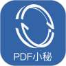PDF小秘app下载_PDF小秘安卓版v1.0.13