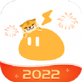 雷电云社区app下载_雷电云社区安卓版v1.0.0