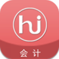 会计随身学app下载_会计随身学安卓版v5.3.8.2