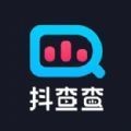 抖查查app下载_抖查查安卓版v1.9.1