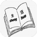 日常百科小知识app下载_日常百科小知识安卓版v1.1