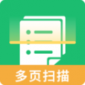 扫描仪PDF识别app下载_扫描仪PDF识别预约安卓版v2.1.6