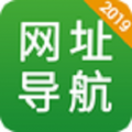 好网址导航app下载_好网址导航安卓版v5.0.6