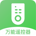 海信遥控器app下载_海信遥控器安卓版v1.0.4