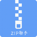 压缩万能王app下载_压缩万能王安卓版v4.0