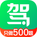 驾校一点通最新版免费下载_驾校一点通安卓版v13.0.2